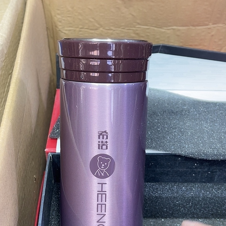 玻璃茶隔款希诺保温杯