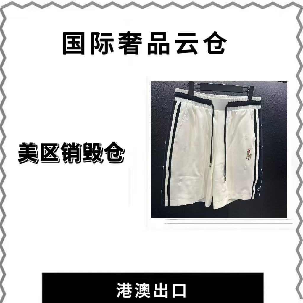 【豪哥专属】25年夏季新款潮流百搭轻奢短裤xu629
