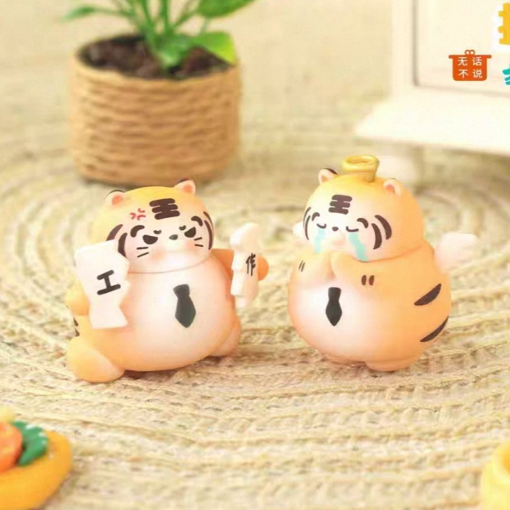 【找老大】小熊萌粒手办潮玩（代拆）