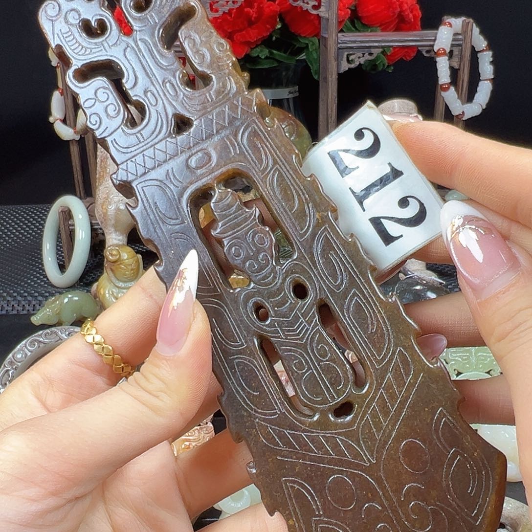 和田玉未镶嵌挂件