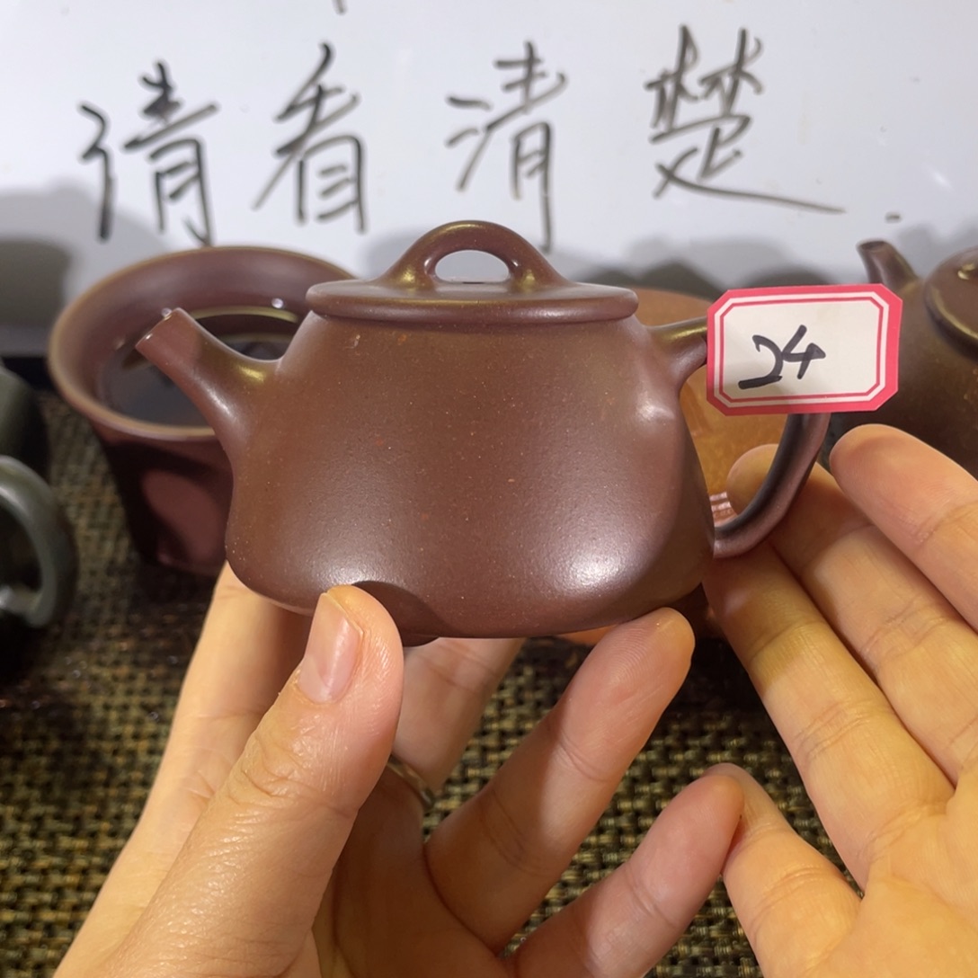 紫砂茶壶南高石瓢全手微瑕
