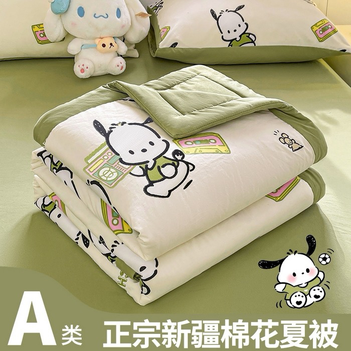 从新疆发货-A类水洗棉新疆棉夏凉被（三丽鸥正版授权 防伪码可验）