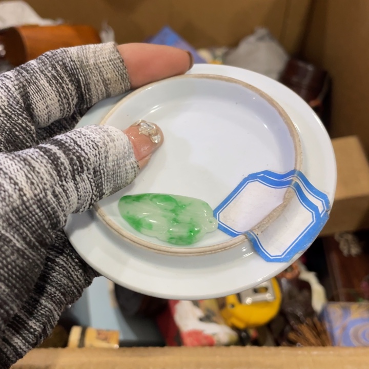 紫砂陶瓷艺术陶瓷艺术