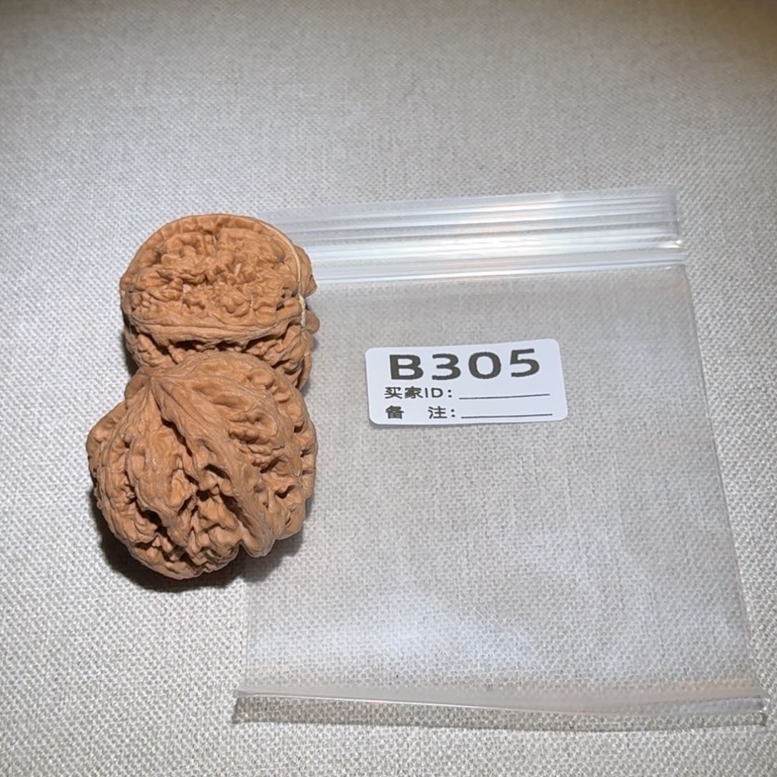 文玩核桃吊坠粗筋305