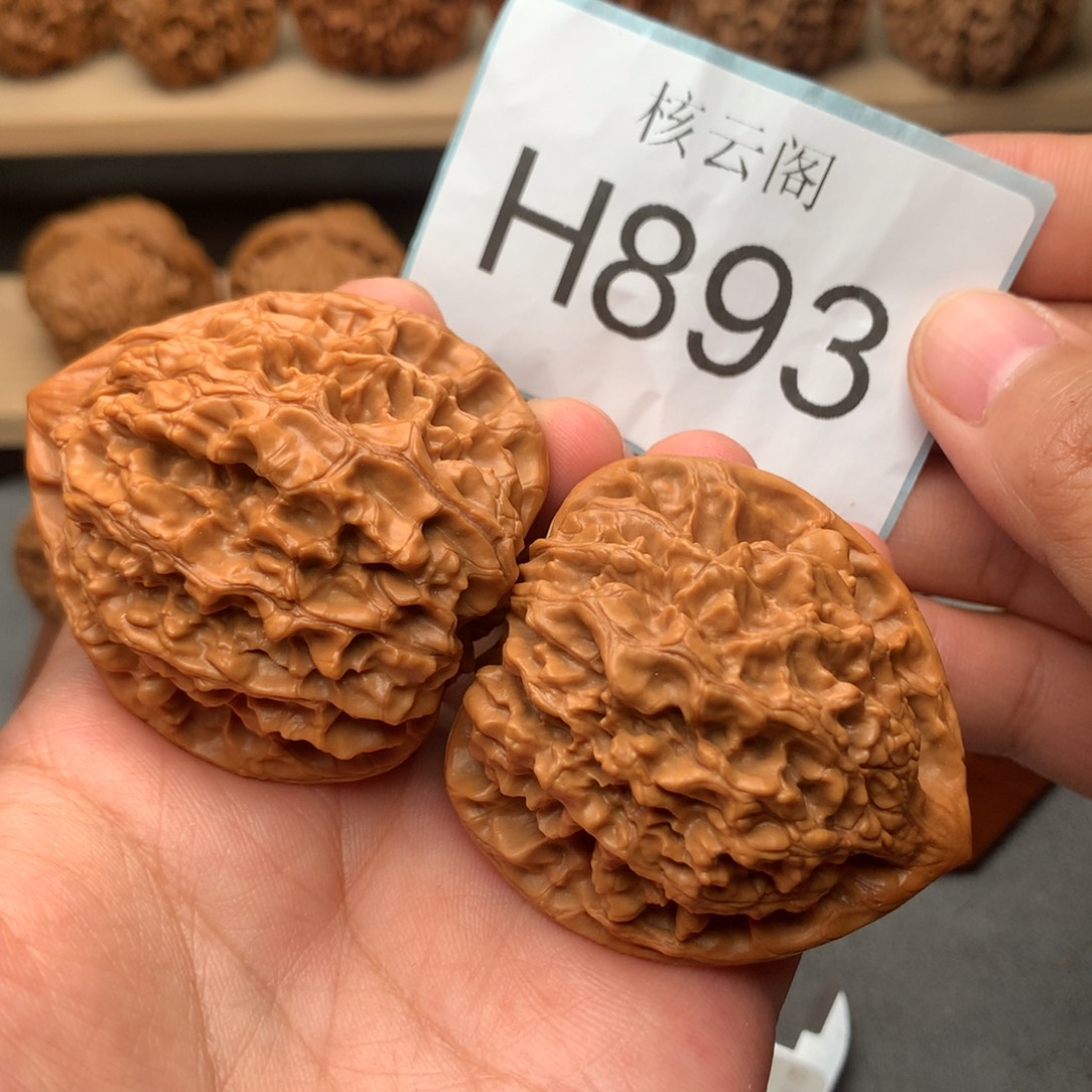 吊坠文玩核桃47官帽