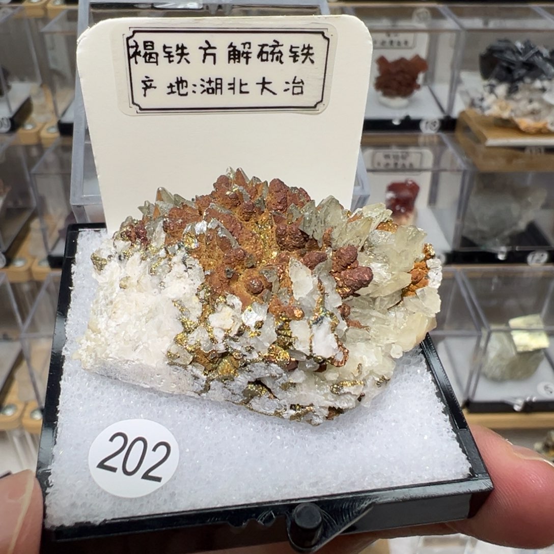 银S925镶嵌紫晶大型摆件（非配饰）