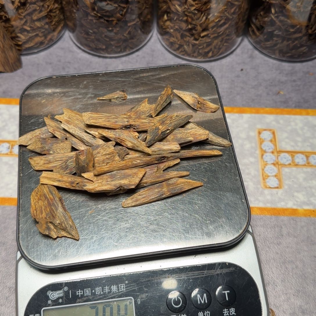 树脂制品白旗熏香块料30克