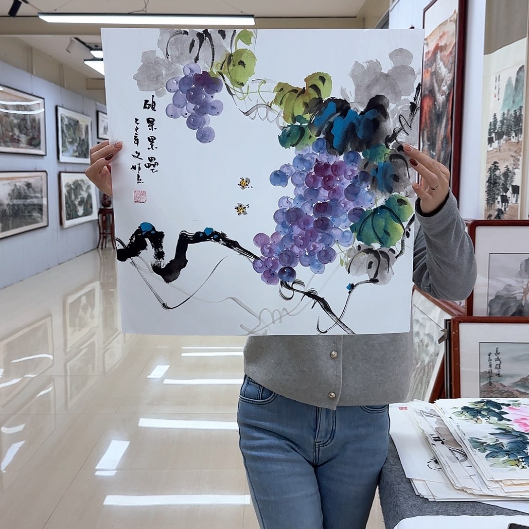 国画国画作品展，国画作品