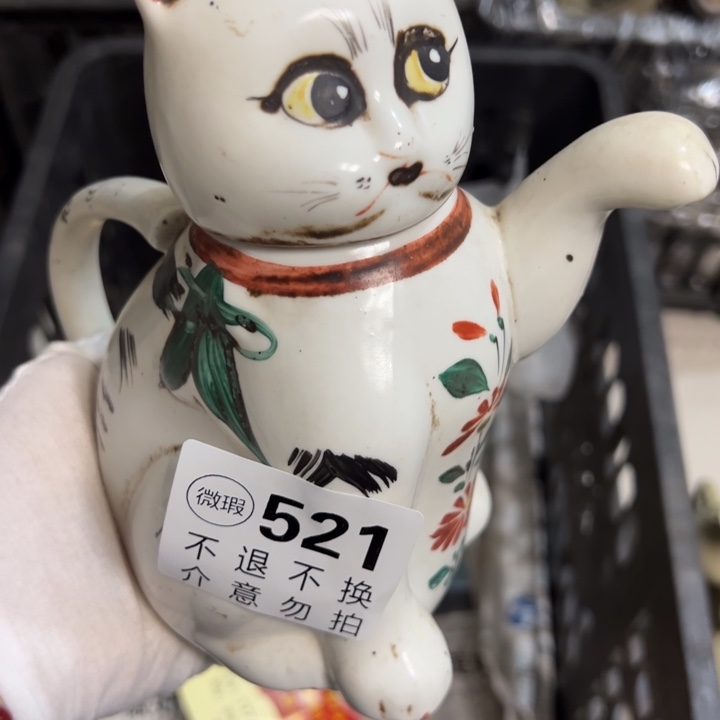 太***火多宝阁521看好拍不退换