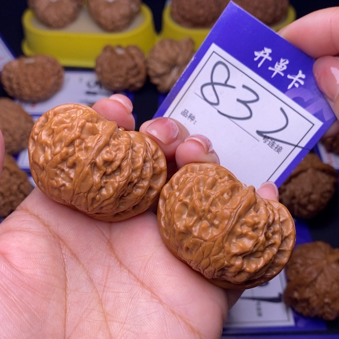 吊坠文玩核桃832号链接宫灯4.3尺