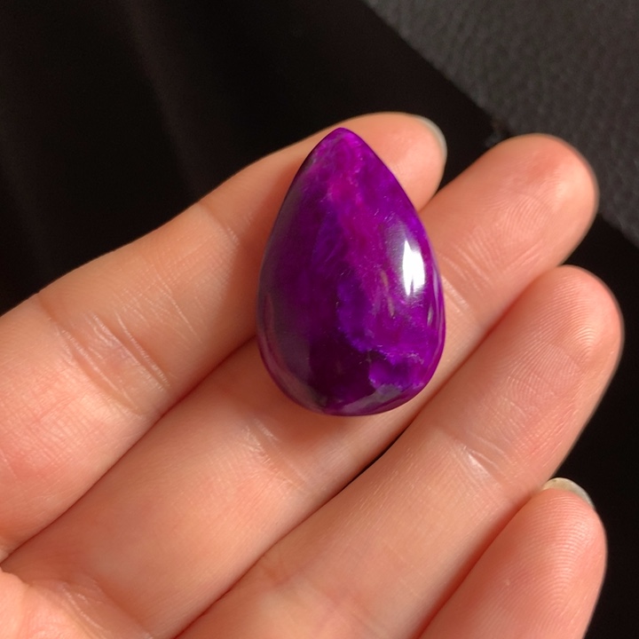 苏纪石（舒俱来）裸石吊坠未镶嵌