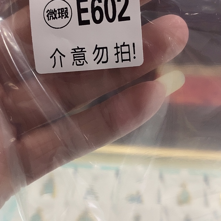 合金蛇纹石玉发簪甜*