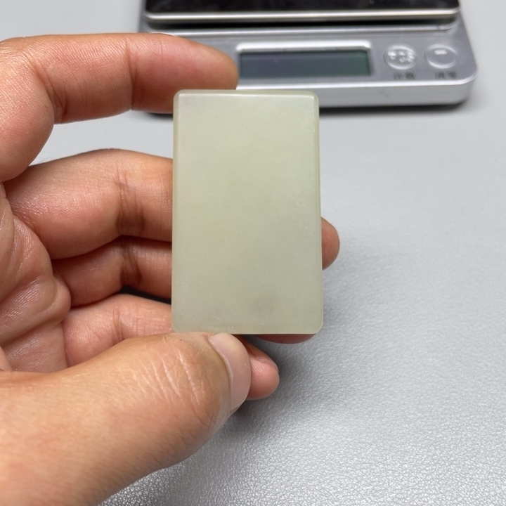 和田玉吊坠(不含链)未镶嵌老***加