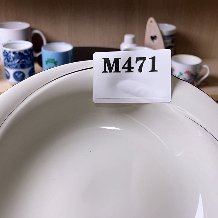 本***神瓷片默认微瑕日瓷回流471