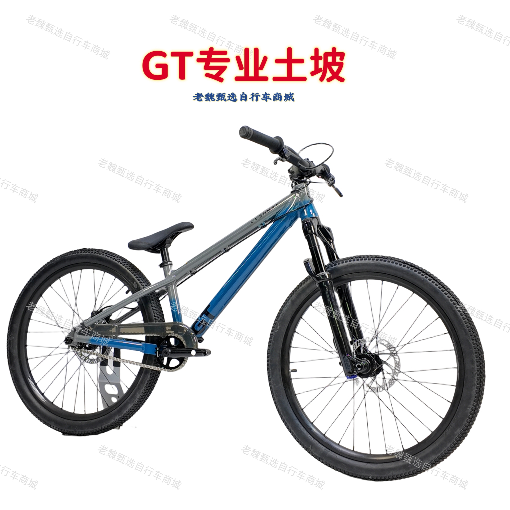 特价美国GT土坡车24寸山地自行车自行车竞速级车男士女款成人单车