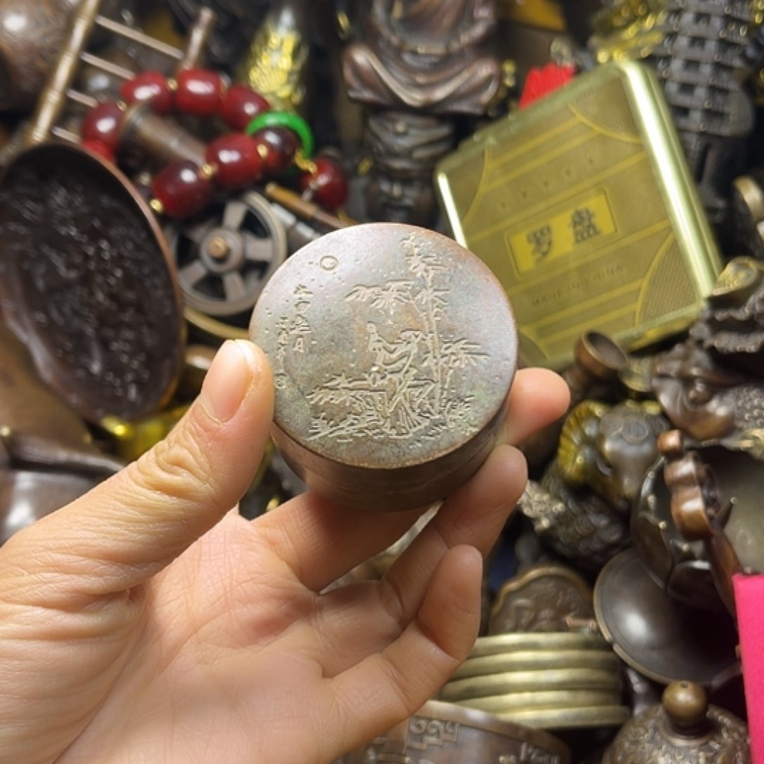 平平安安平平安安