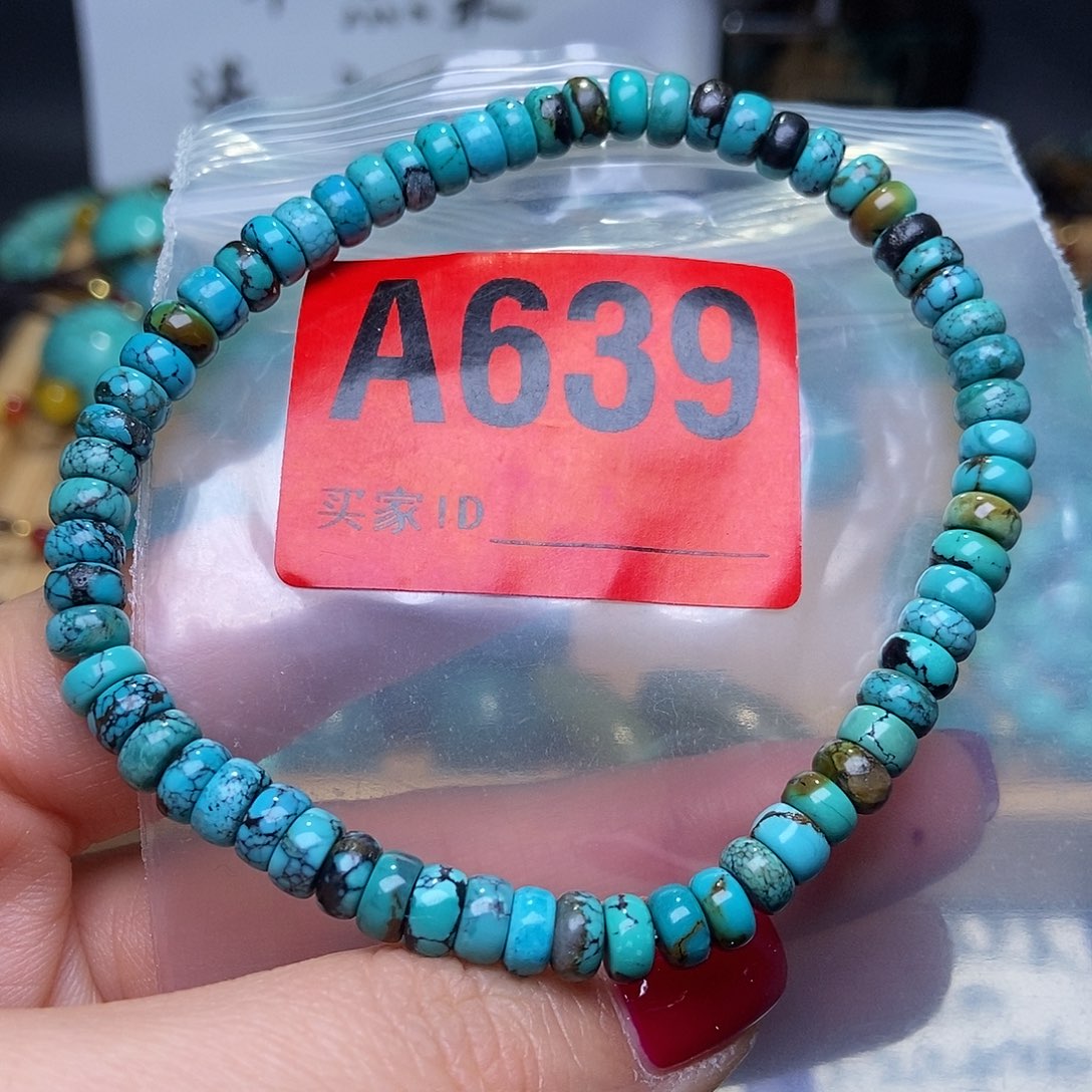 空竹粉丝专享福利十堰特色手工散珠