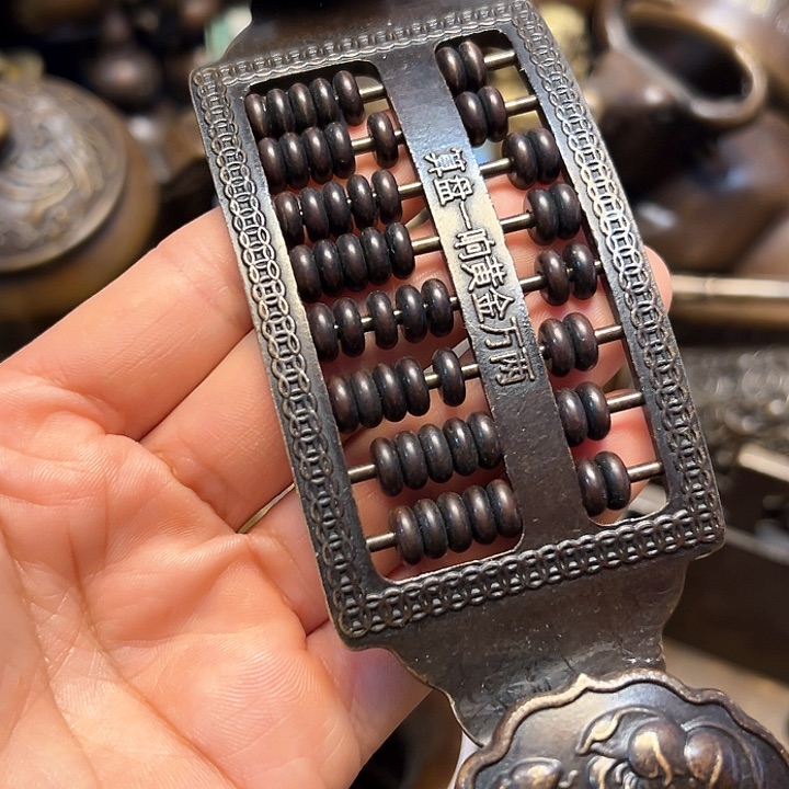 铜器摆件老王直播间