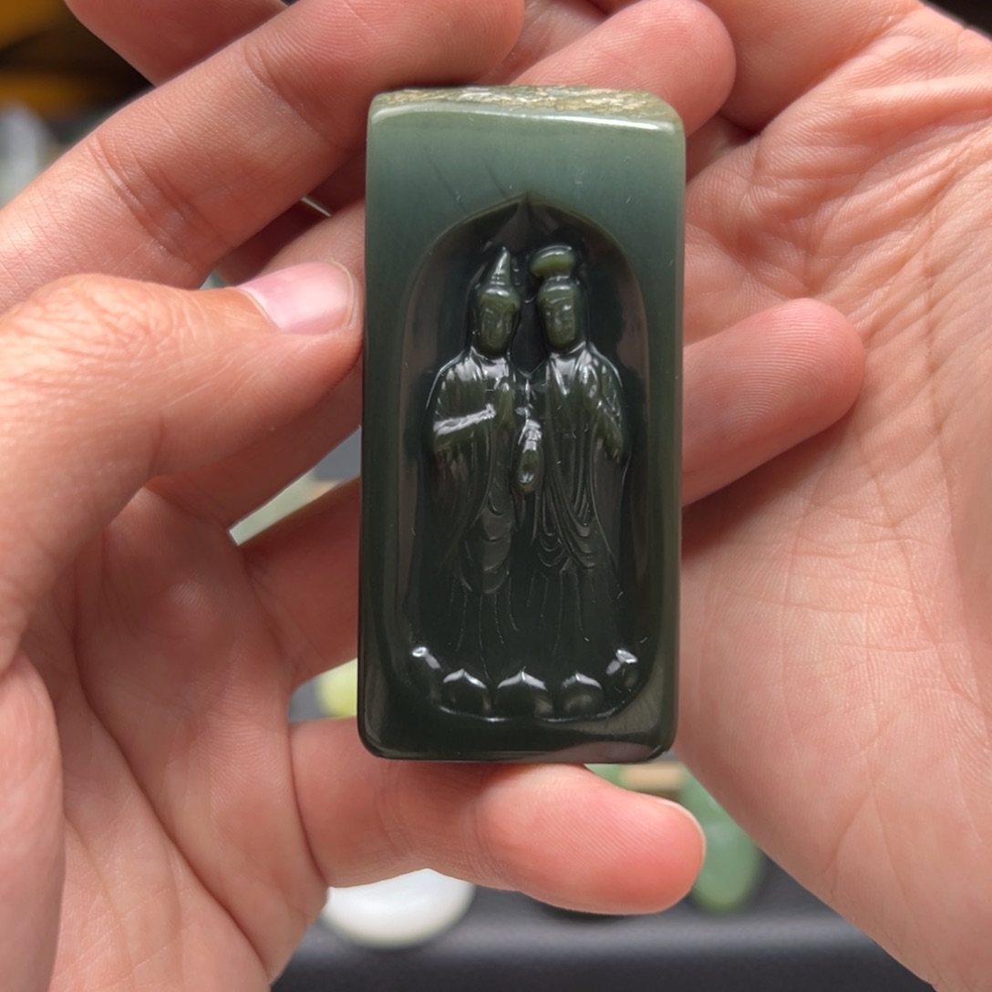 宅***叔和田玉未镶嵌挂件