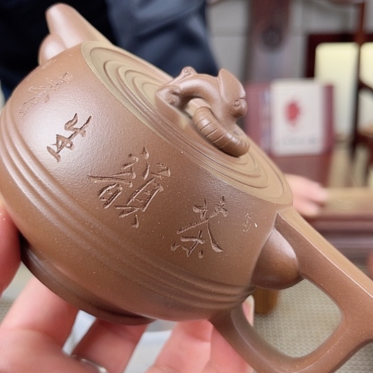 紫砂茶壶今天的天气好