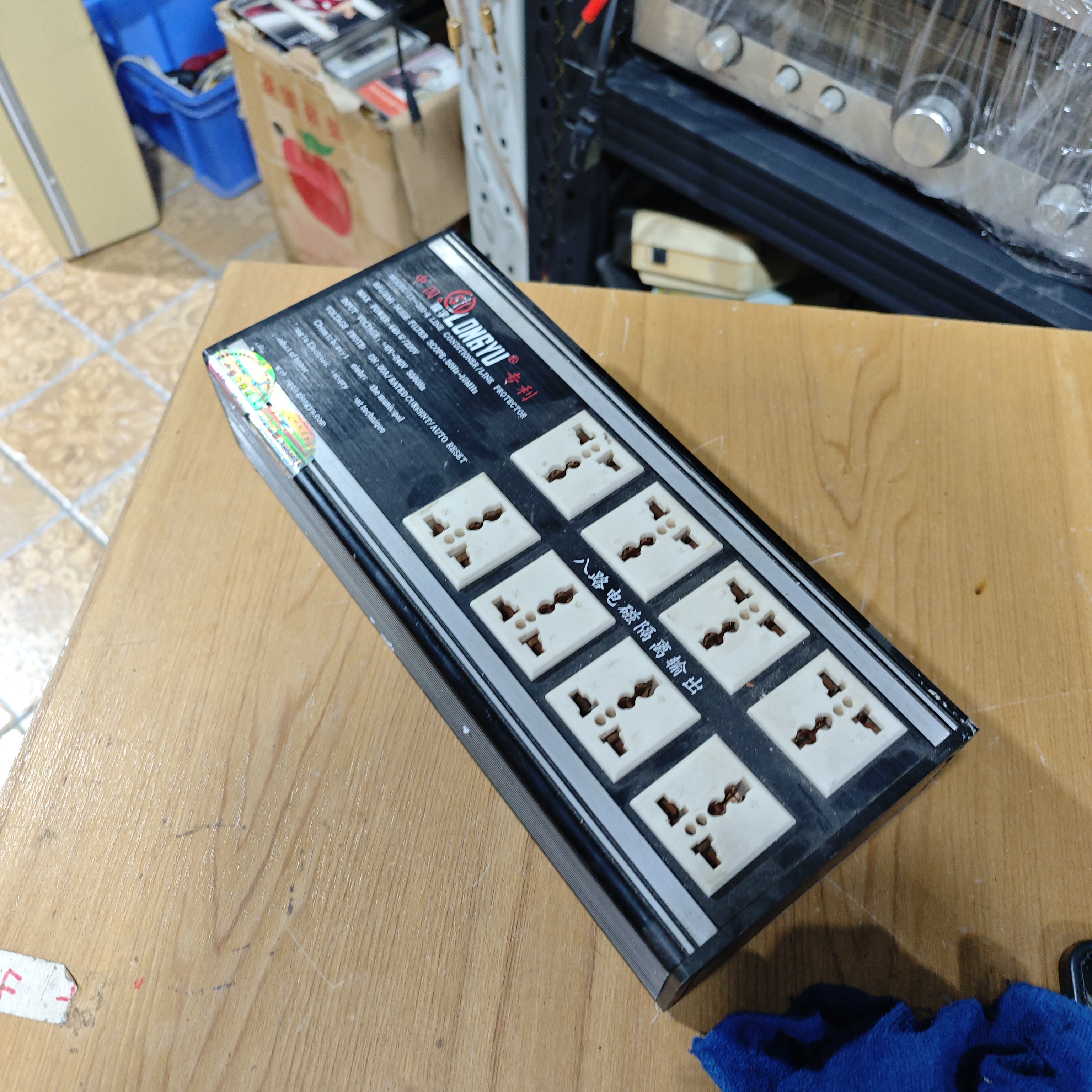 8新  过滤电源  110v-200v 不包邮