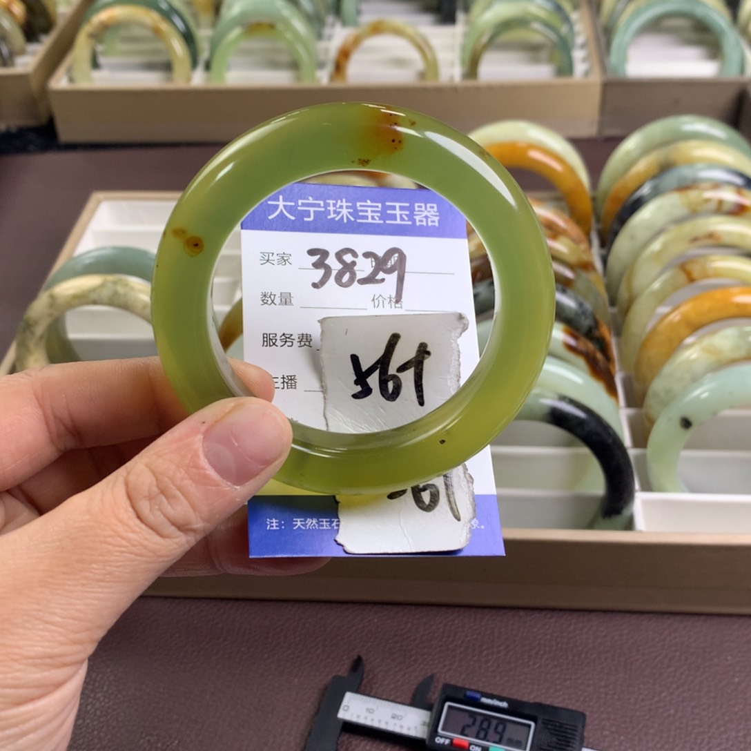 蛇纹石玉未镶嵌手镯3829