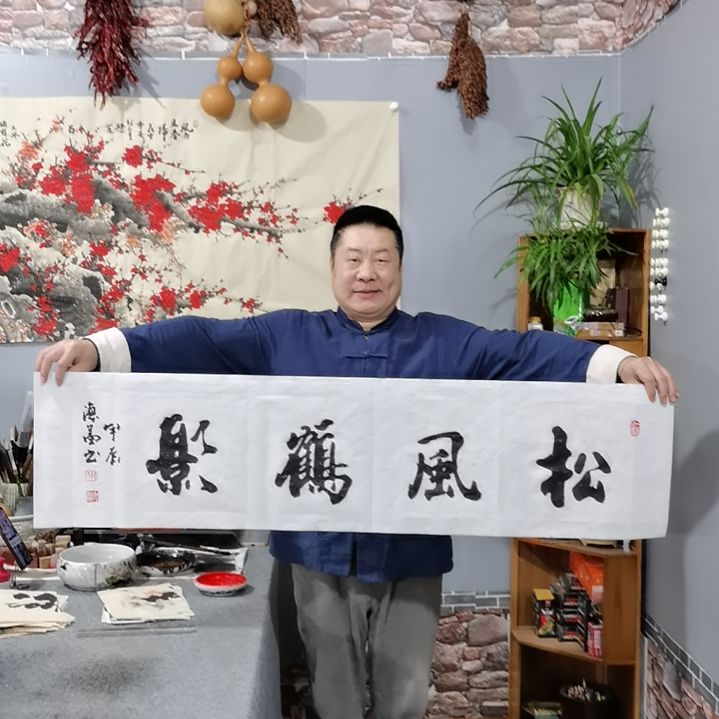 书法杨德富老师书法作品