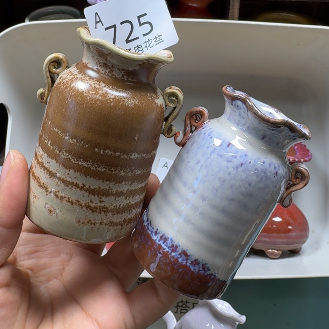 大***豆陶瓷艺术品设计与制作