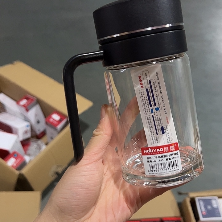 厚耀单层烫手玻璃杯510510端杯黑色微瑕