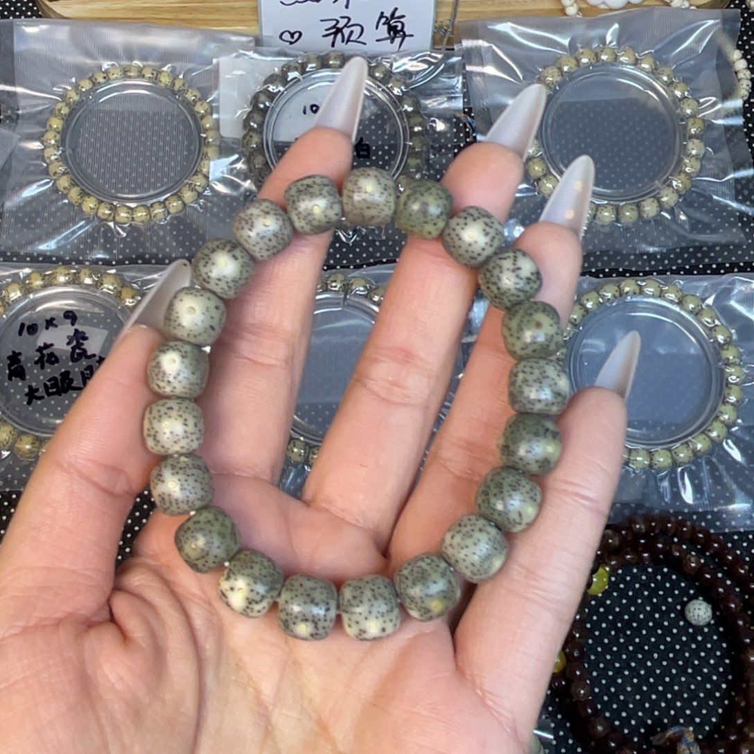 星月菩提吊坠星月单圈