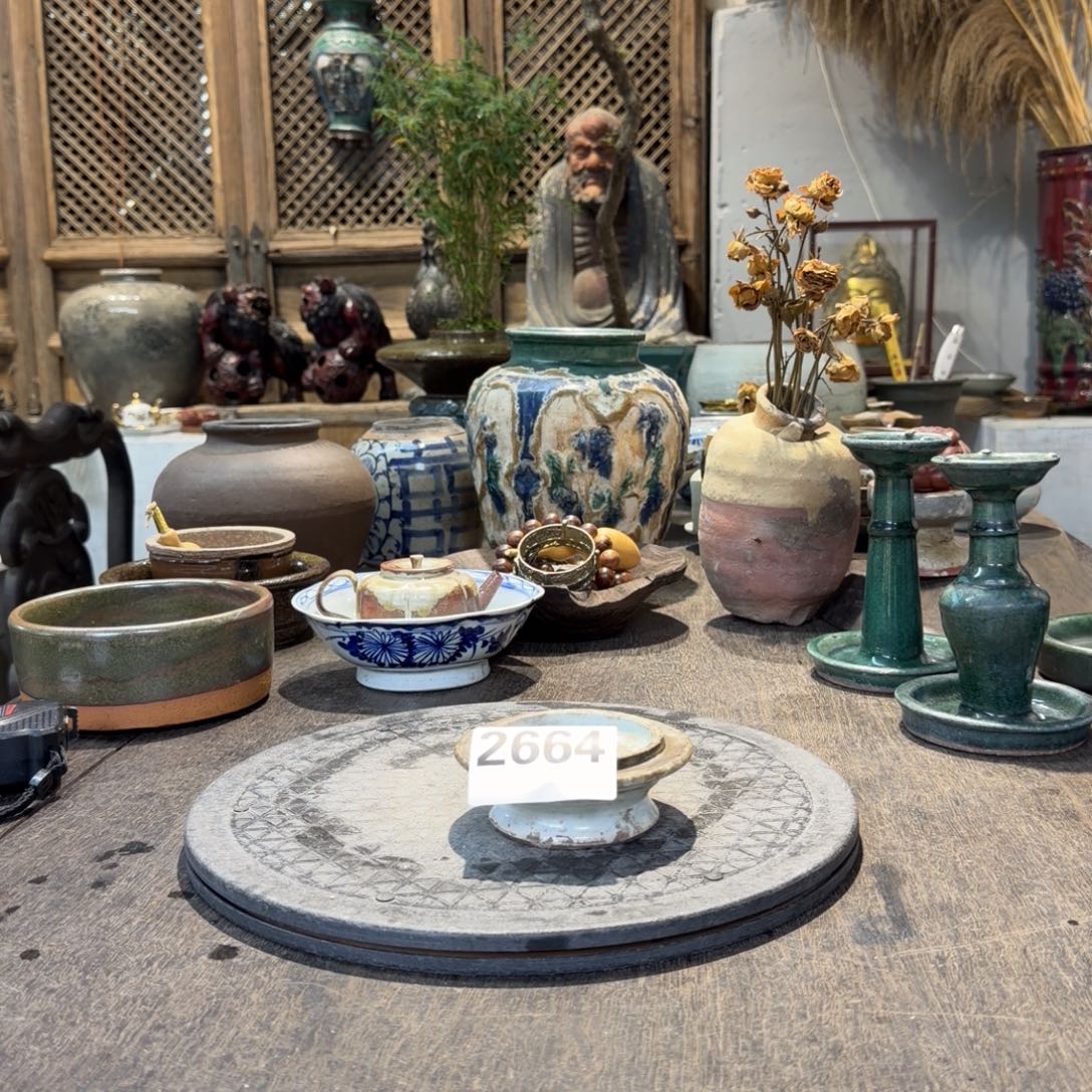 ****璇碗静静茶空间老物件2664