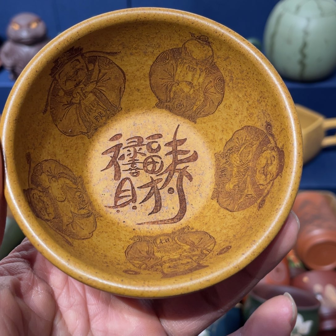 原矿紫砂手工主人杯