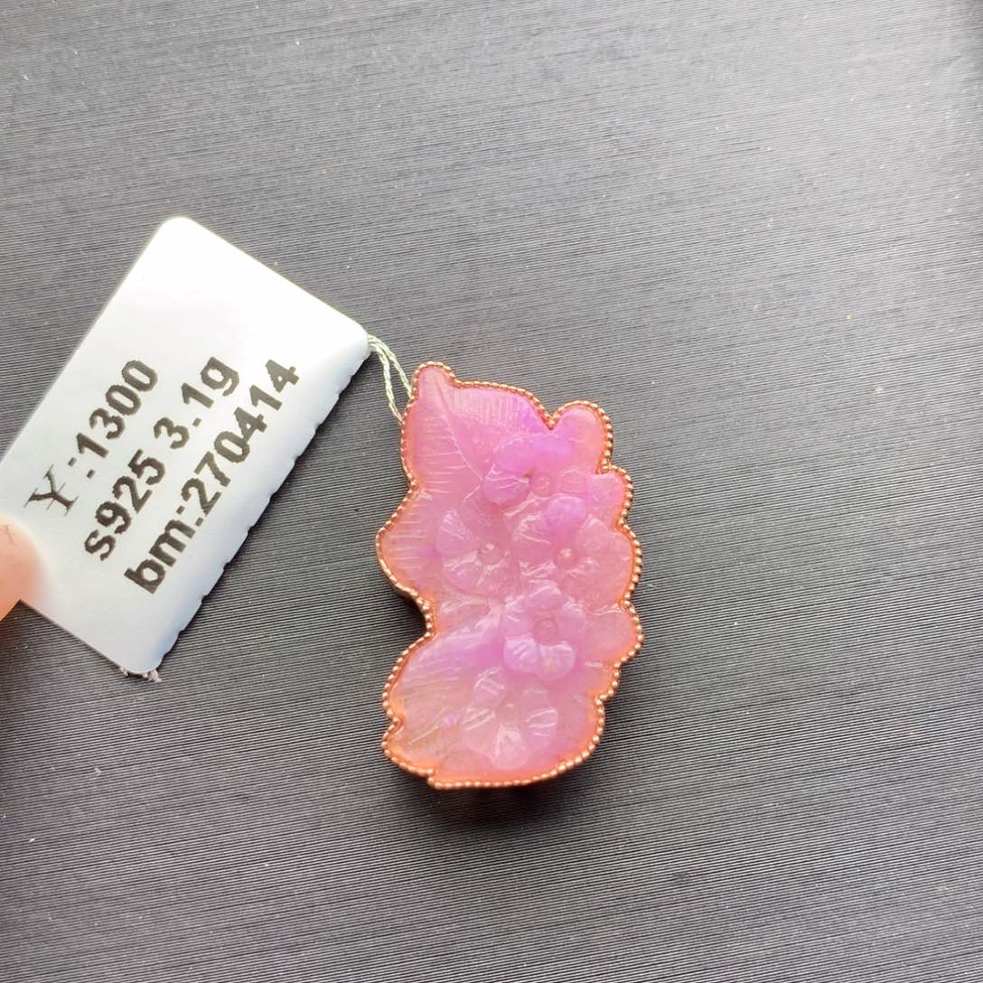 银S925镶嵌苏纪石（舒俱来）吊坠