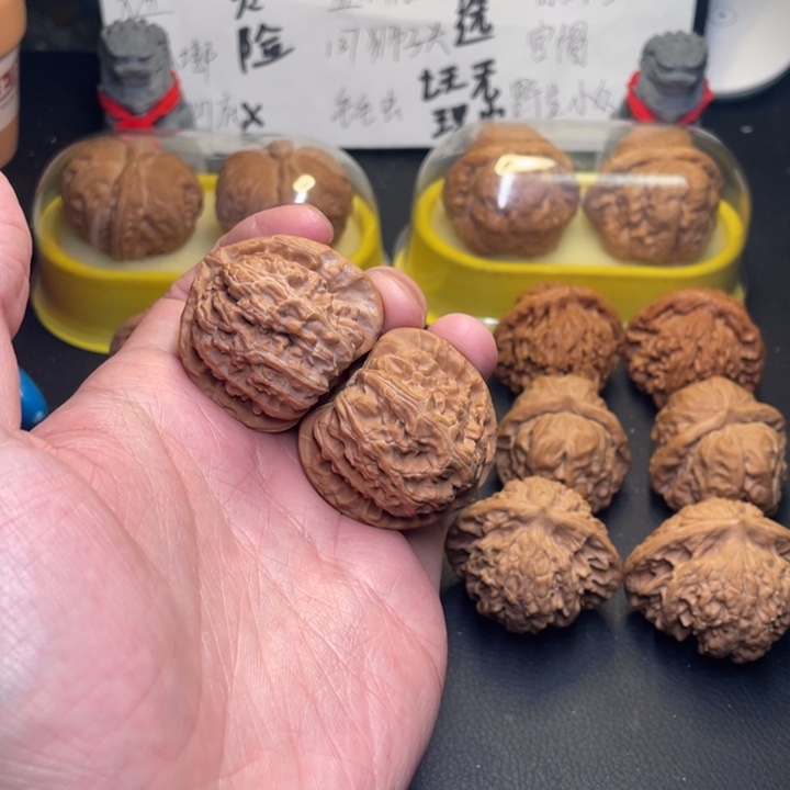 文玩核桃吊坠39白狮子66