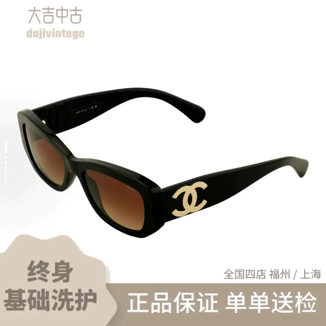 99新 Chanel/香奈儿 大吉中古/CHANEL香奈儿侧边字母茶色镜片墨镜