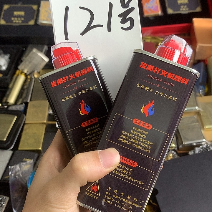 我***粟121号两瓶火灵儿口粮