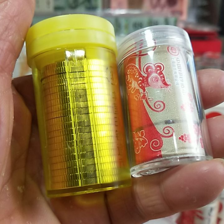 其他普通金属行****卷流通纪念币生肖鼠和泰山各1卷