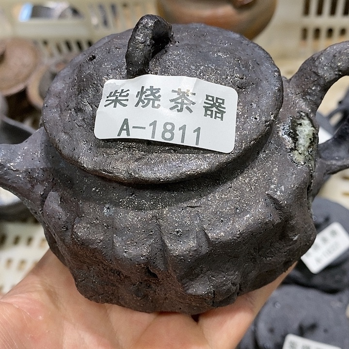 柴烧柴烧柴烧柴烧