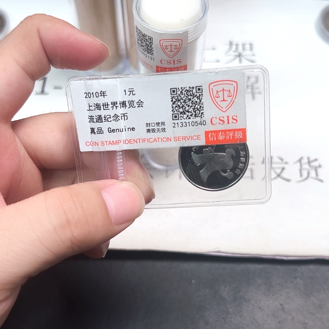 其他普通金属90555555