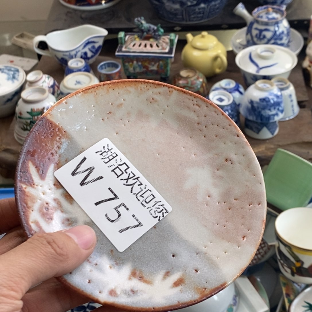 瓷器的一个人的时候我也是泉**客