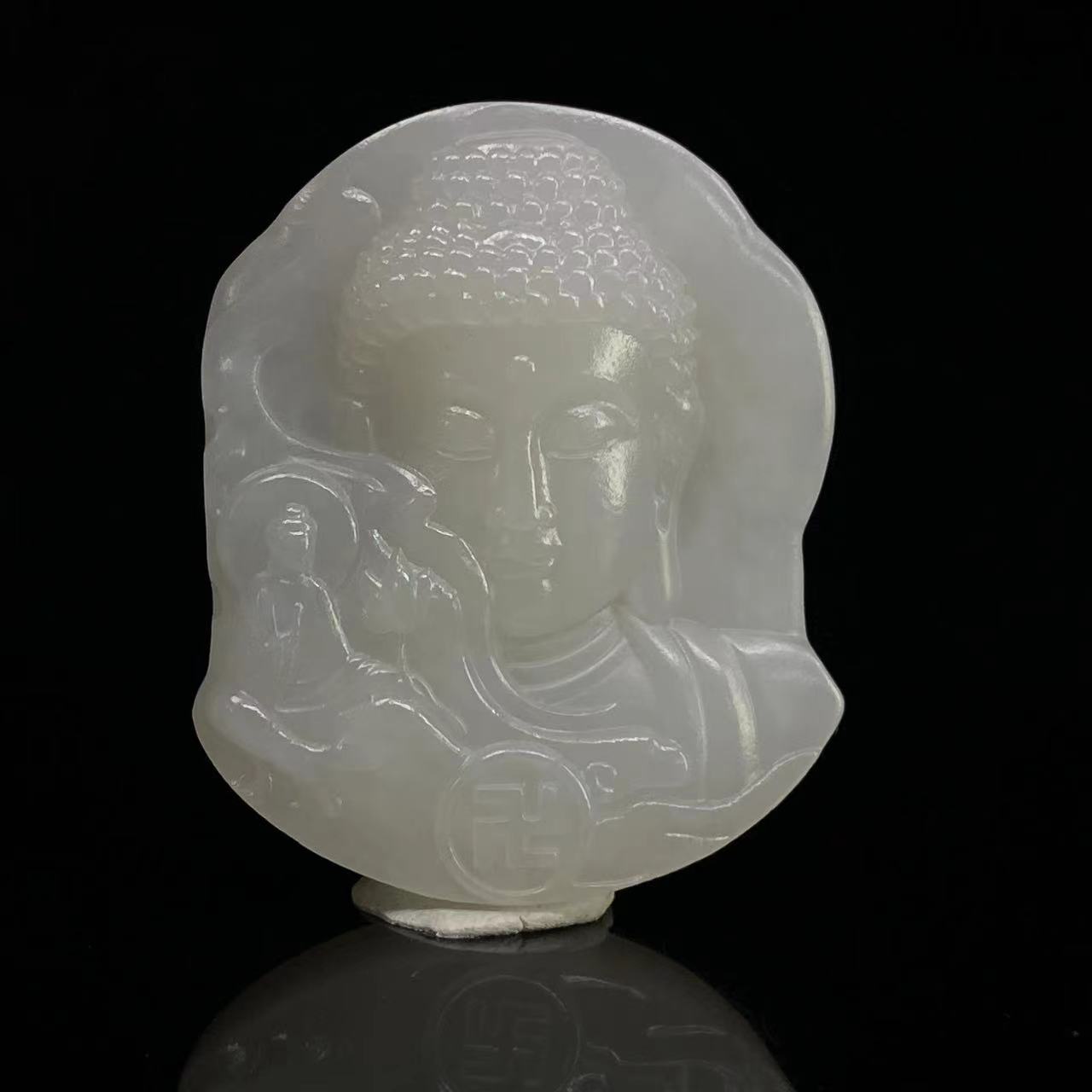 A609 和田玉吊坠 WT941087