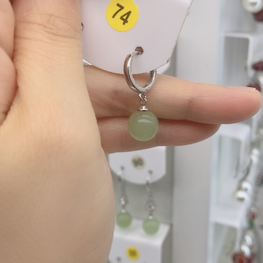 非金属925银10毫米浅绿色