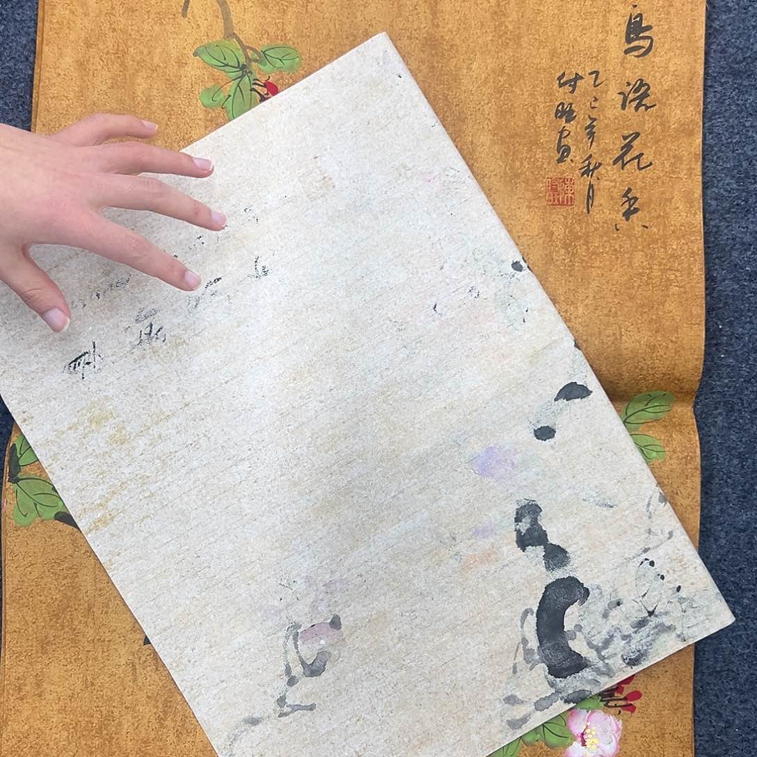 国画绘画作品欣赏展示