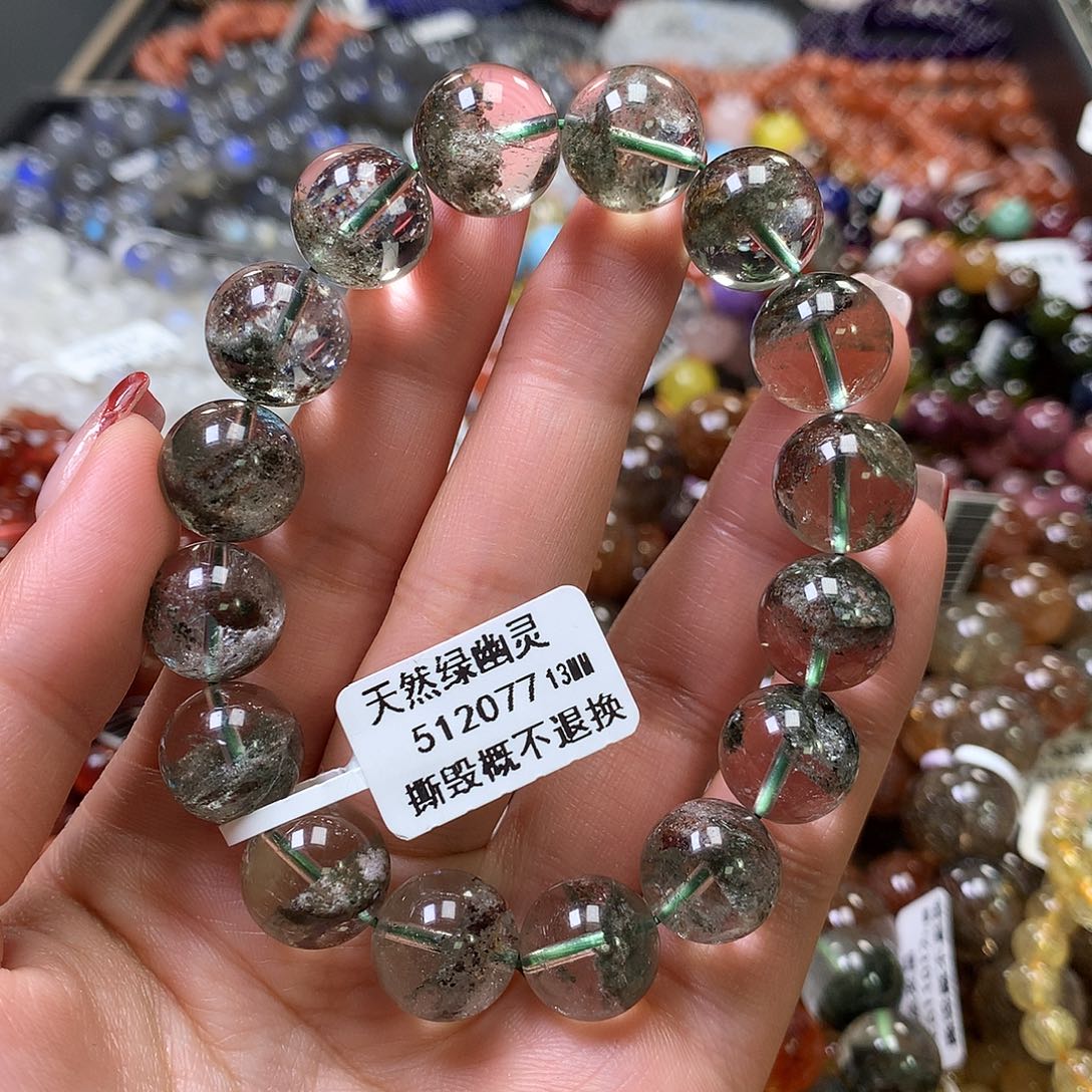 水晶手链未镶嵌，