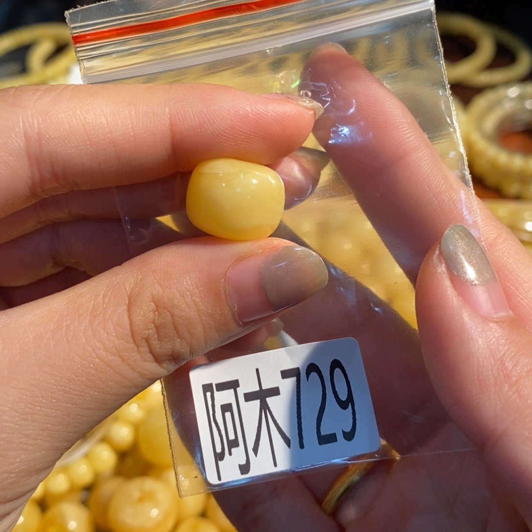 未镶嵌琥珀珠宝奇石729