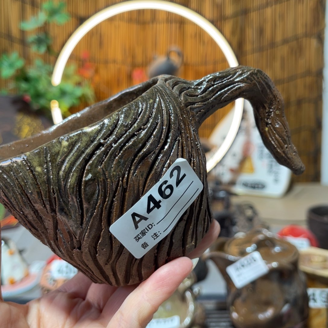 木村信鸿柴烧宝瓶