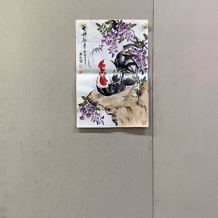 书法刘永红书法作品欣赏