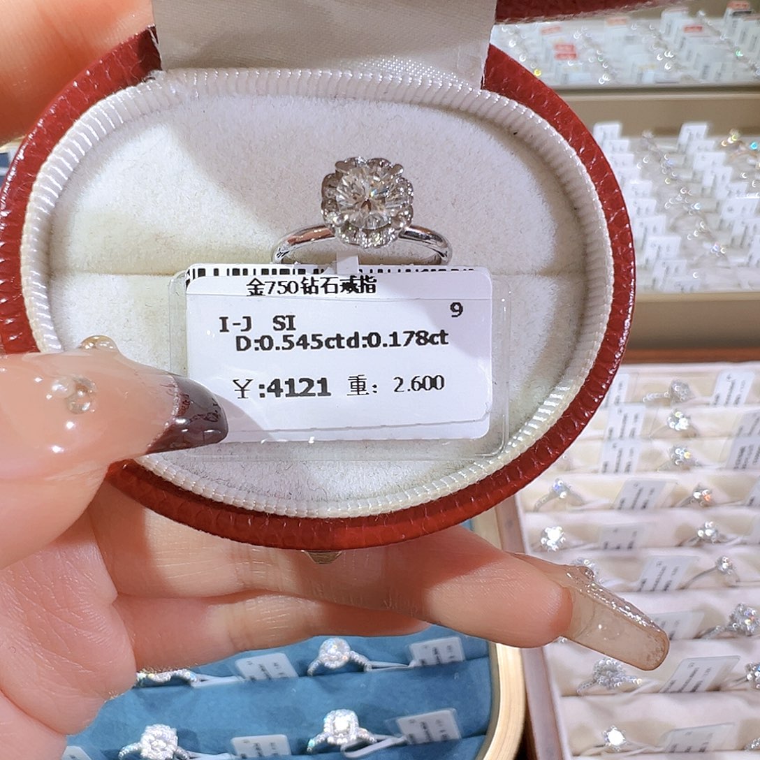 钻石戒指/指环18K金镶嵌苏****沫