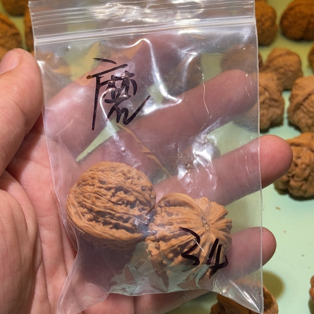 文玩核桃吊坠磨盘，34