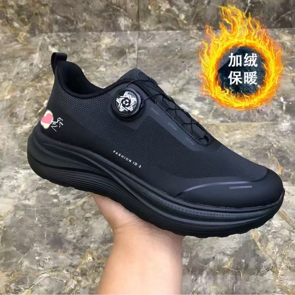 Arctenyx【茑家】爆款鞋加绒款LD3徒步户外休闲登山鞋